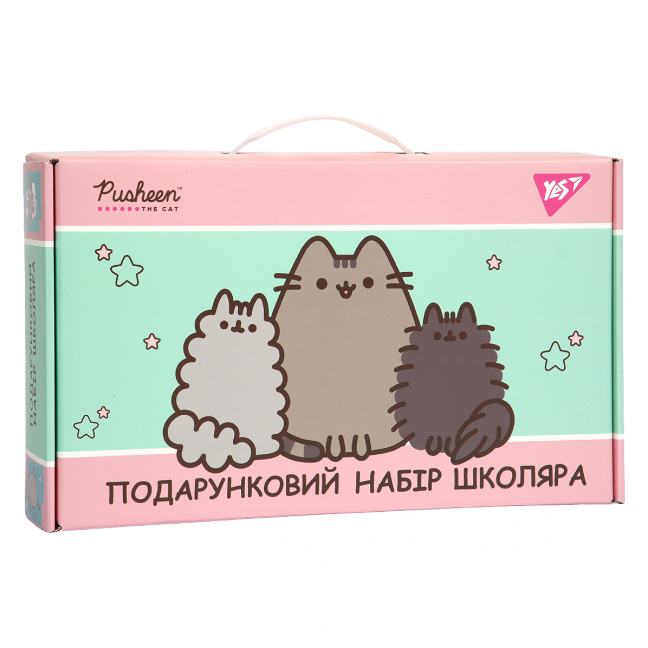 Набор канцелярии №6 YES "Pusheen" 26 предметов, 450219