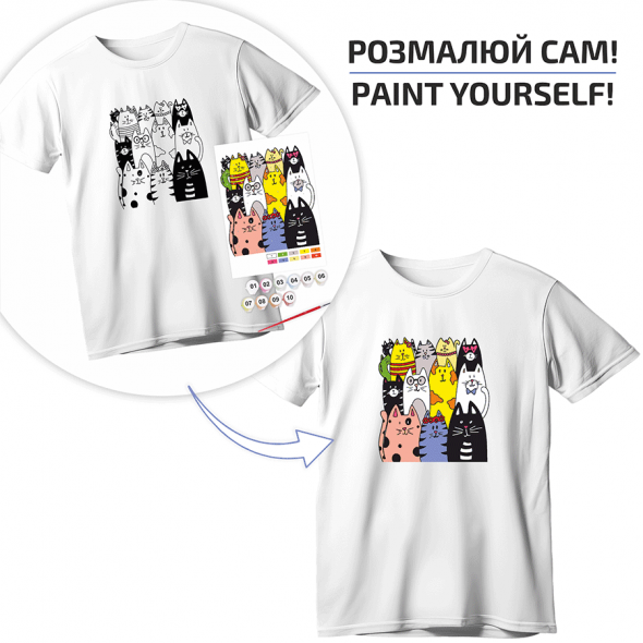Набор, футболка-раскраска, "Котики", хлопок 100%, размер S, ROSA Talent 2