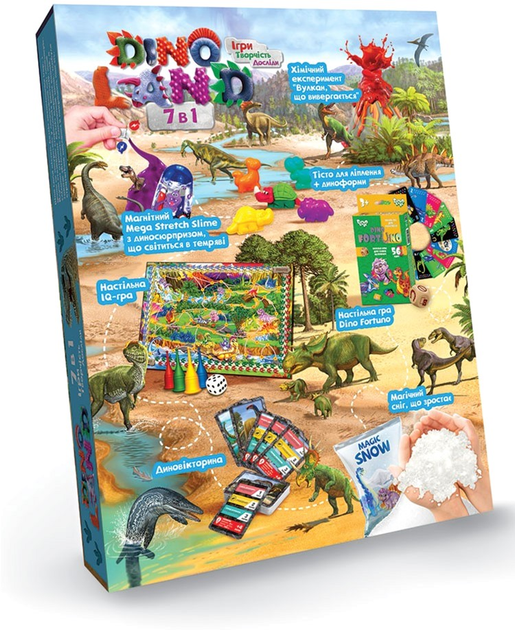 Набір креативної творчості "Dino Land" 7 в 1, укр (5), DL-01-01U 1