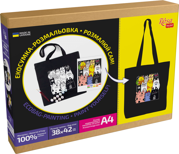 Набор, экосумка-раскраска, черная, "Котики", хлопок 240 г/м2, 38*42 см, ROSA Talent 1