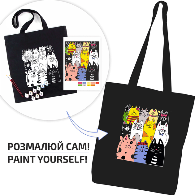 Набор, экосумка-раскраска, черная, "Котики", хлопок 240 г/м2, 38*42 см, ROSA Talent 2
