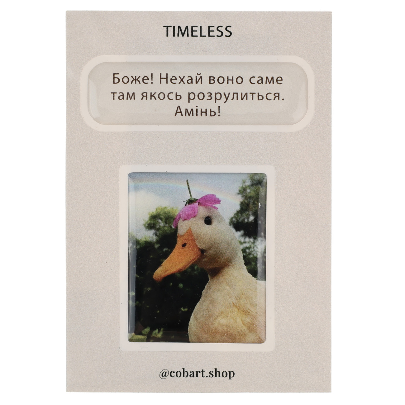 Стикерпак 3D А7 "Timeless" Cobart