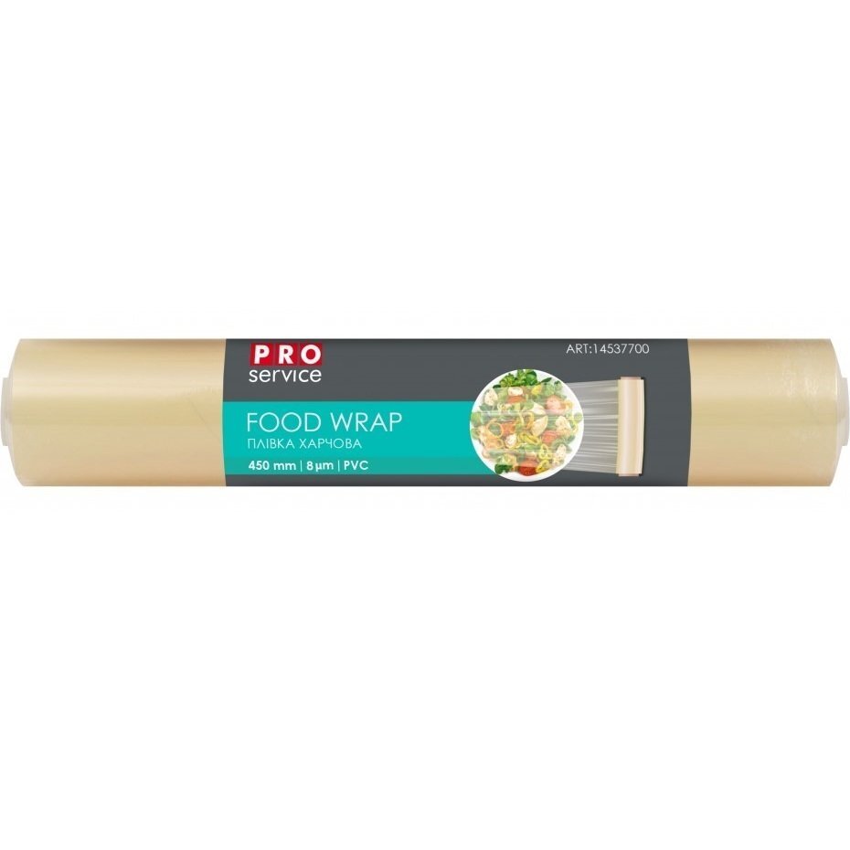 Плівка PRO харчова PVC 300 м х 45 см, 8 мкм, 14537700