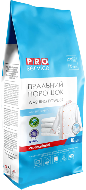 Засіб PRO мийний для прання порошкоподібний WHITE professional, 3кг, 25484336