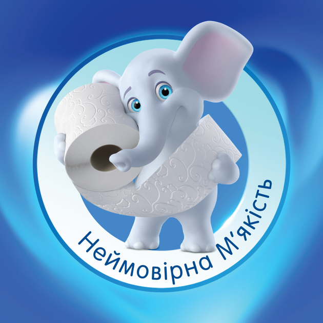 Папір туалетний Selpak білий, 16 шт, 32361800 1
