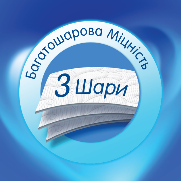 Папір туалетний Selpak білий, 16 шт, 32361800 2