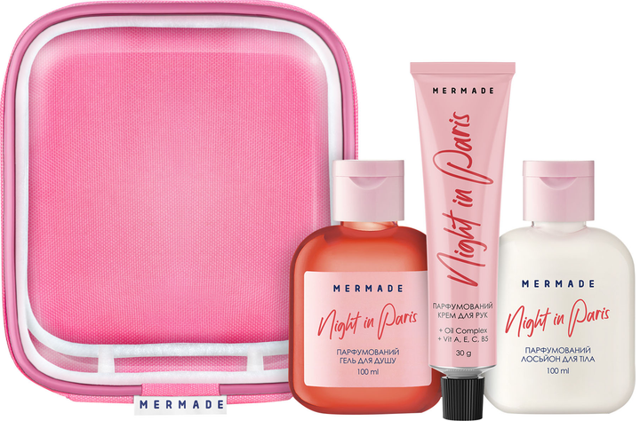 Набір в косметичці "Body Care", Night In, Mermade