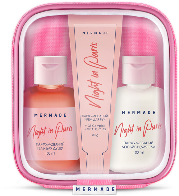 Набір в косметичці "Body Care", Night In, Mermade 1