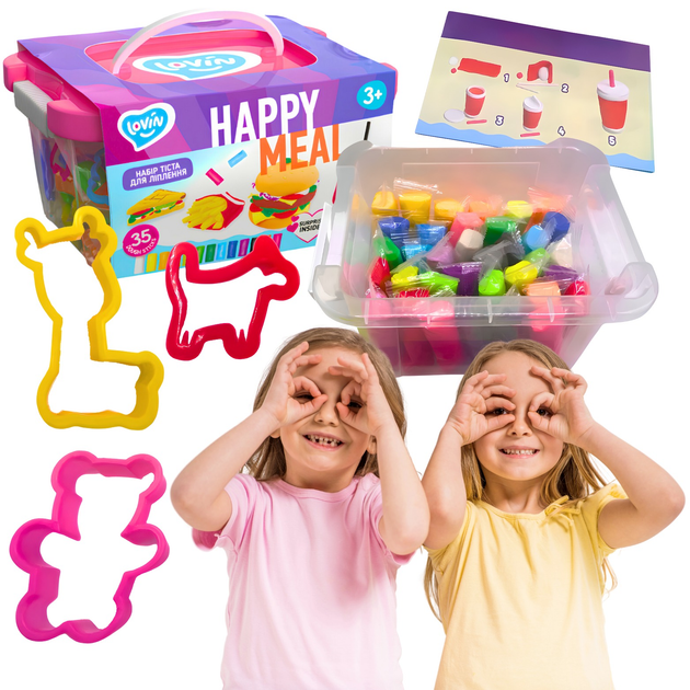 Набір тіста для ліплення "Happy meal" TM Lovin, 41137 2