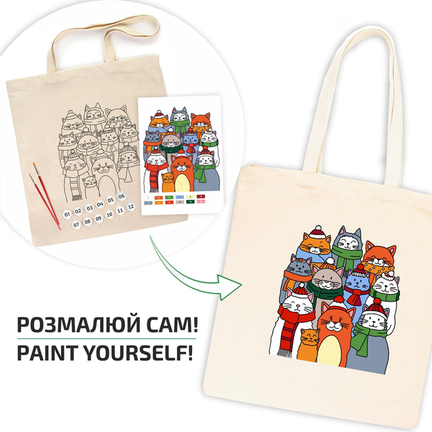 Набір, екосумка-розмальовка "Коти в шапках", бавовна 220 г/м2, 38*42 см, ROSA Talent 3