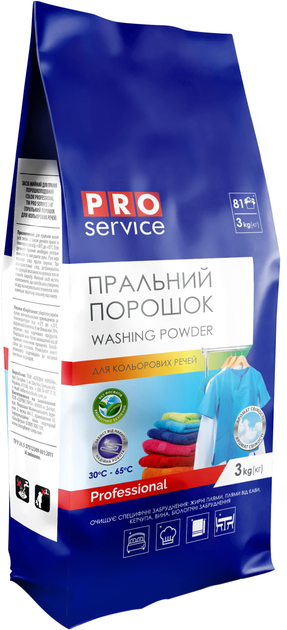 Засіб PRO мийний для прання порошкоподібний COLOR professional 3кг (6шт/ящ)