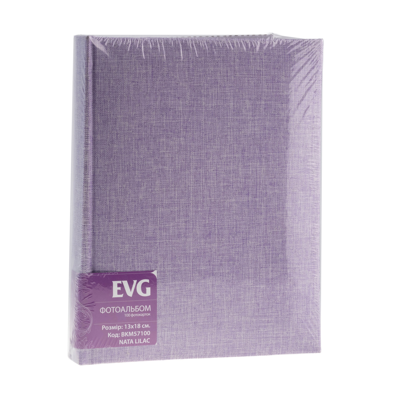 Фотоальбом EVG 13*18*100 BKM57100 Nata Lilac