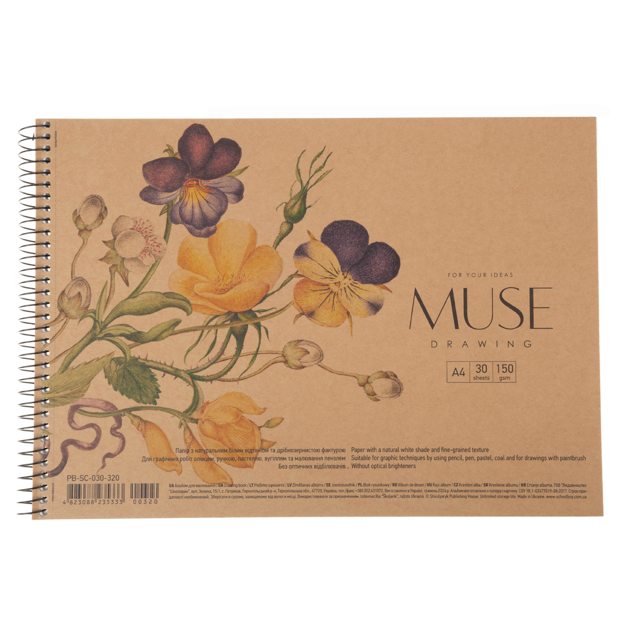 Альбом для рисования А4 30 л. "Muse" крафт (5333) 1