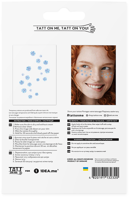 Тимчасові тату "Freckles flowers mix", TATTon.me 1