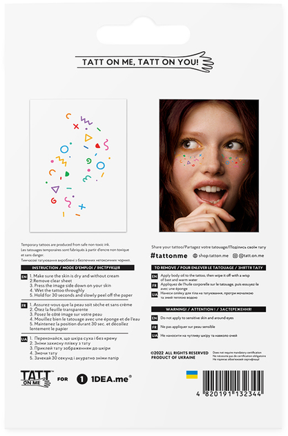 Тимчасові тату "Freckles forms mix", TATTon.me 1