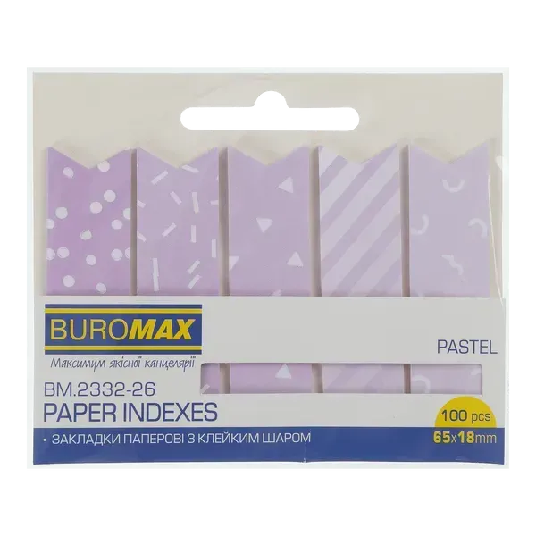 Закладки паперові з клейким шаром Pastel, 65*18 мм, 100 арк, бузкові, BM.2332-26