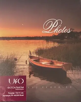 Фотоальбомы Ufo 10*15*200 PP-46200 Boat