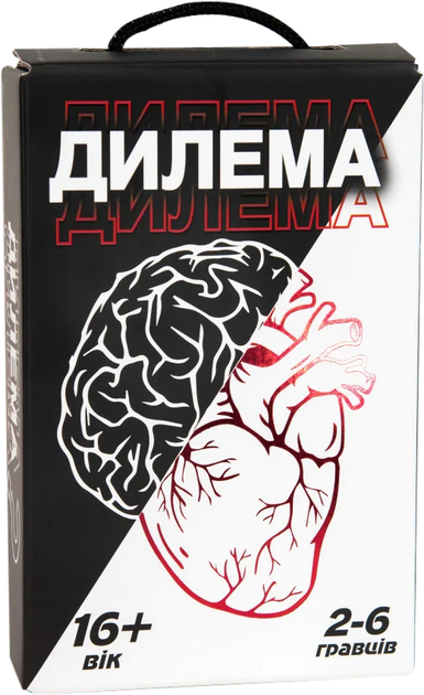 Гра карткова розважальна "Дилема" (укр) 30397, ТМ "Strateg"