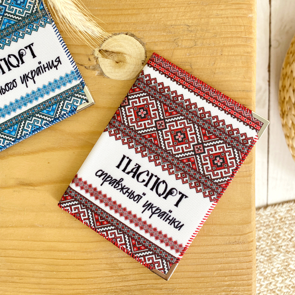 Обложка на паспорт "Паспорт настоящей украинки", PD_15UKR034_KR 1