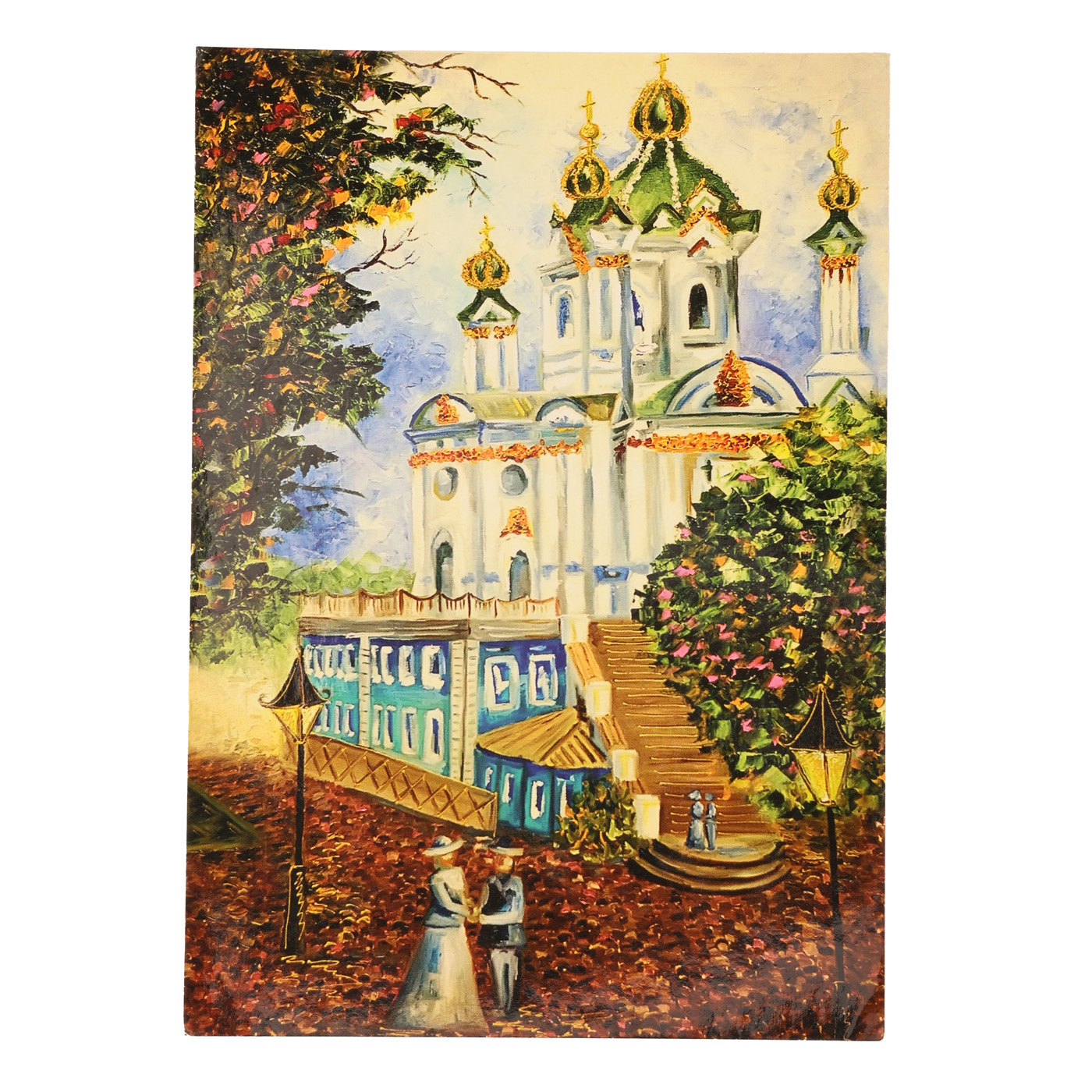 Листівка в асортименті 6