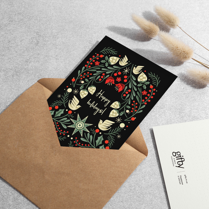 Листівка "Happy Holidays", Gifty, AA-0153709 2