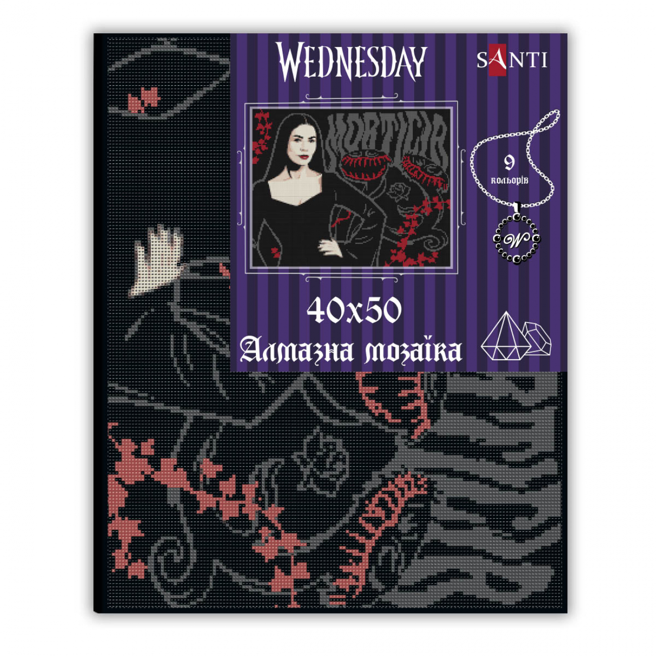Алмазна мозаїка SANTI "Wednesday. Mysterious Morticia", 40*50 см, на підрамнику, 955114 1
