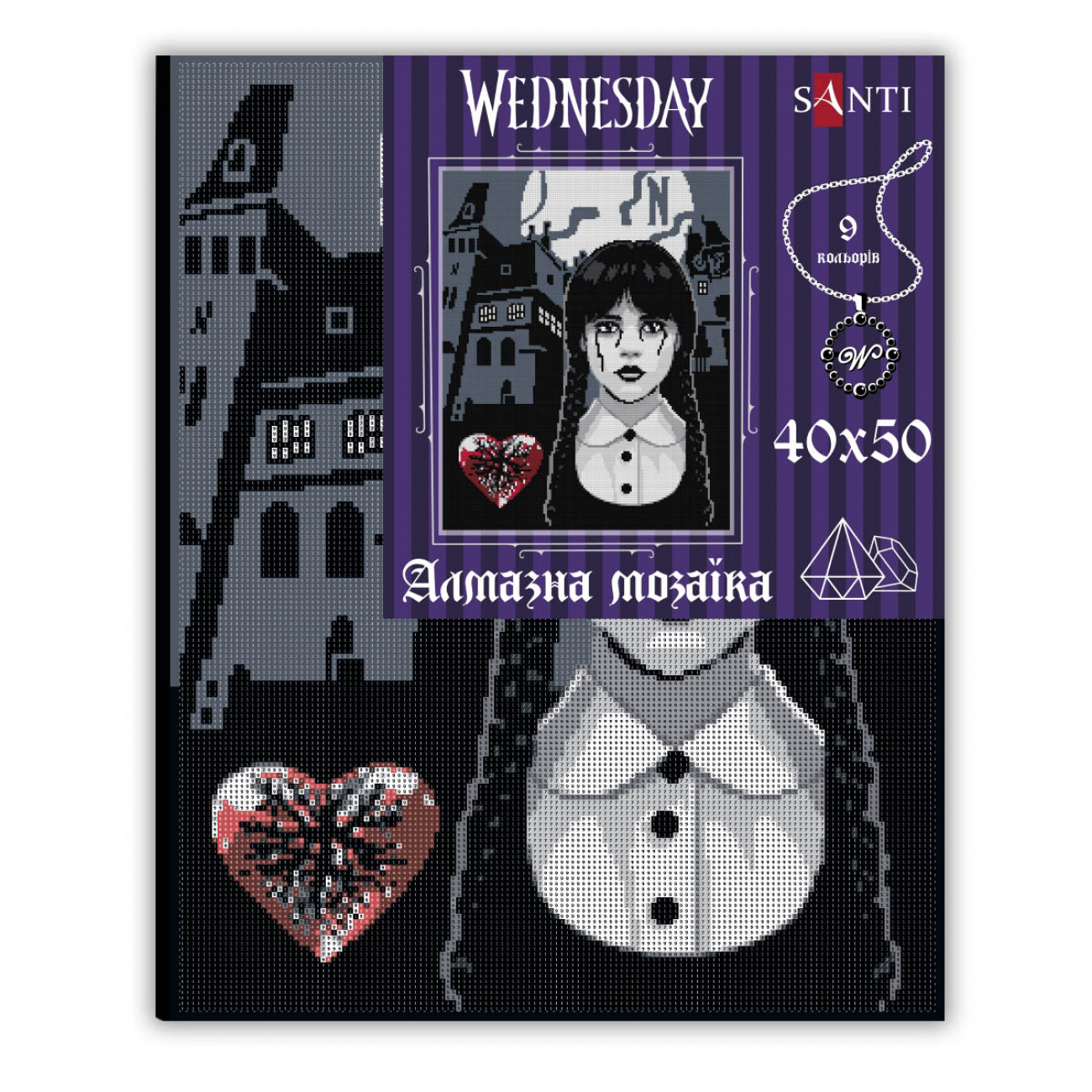 Алмазна мозаїка SANTI "Wednesday. Secrets of Nevermore", 40*50 см, на підрамнику, 955322 1