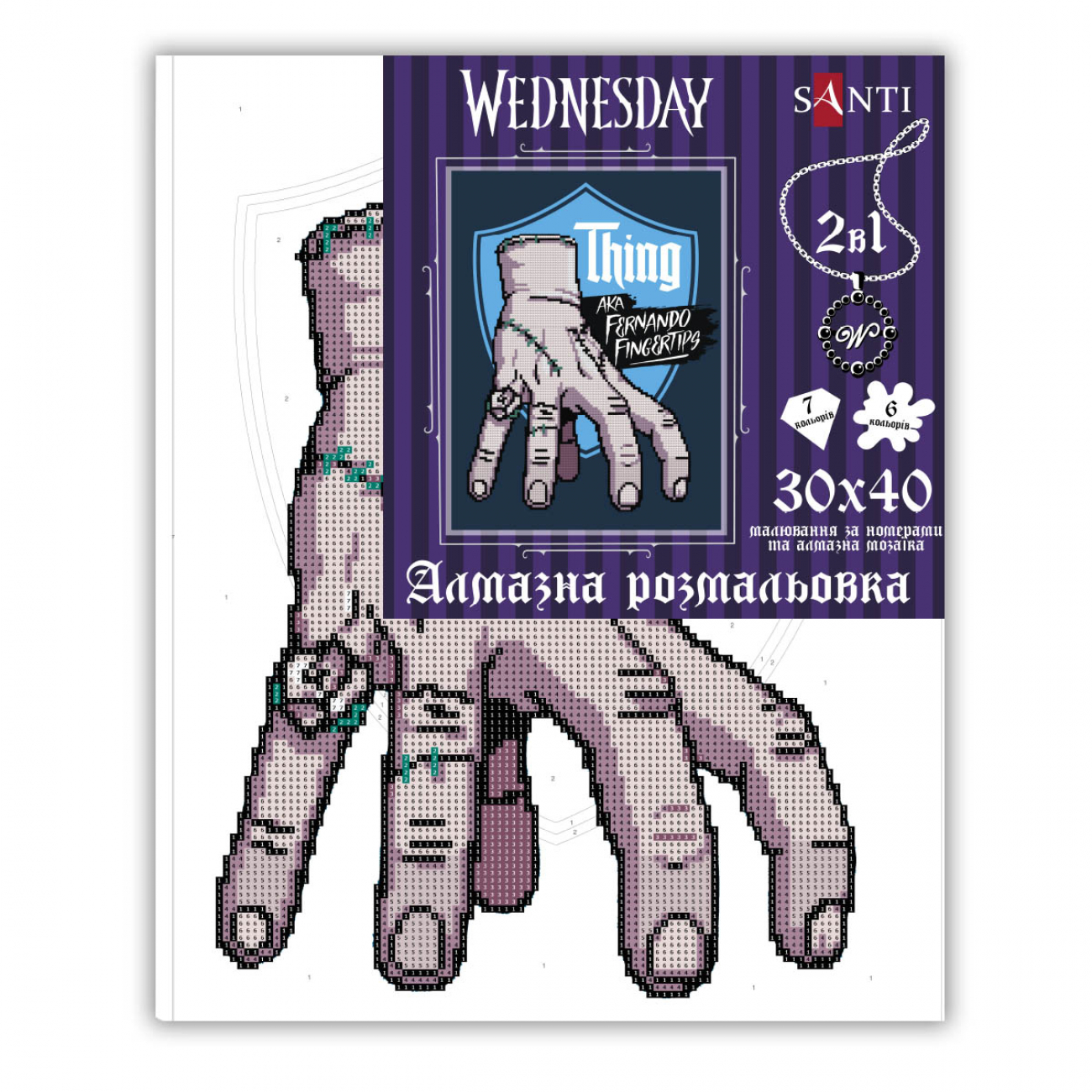 Картина за номерами з алмазною мозаїкою SANTI "Wednesday. Thing is the best friend" 30*40 см, 954980 1