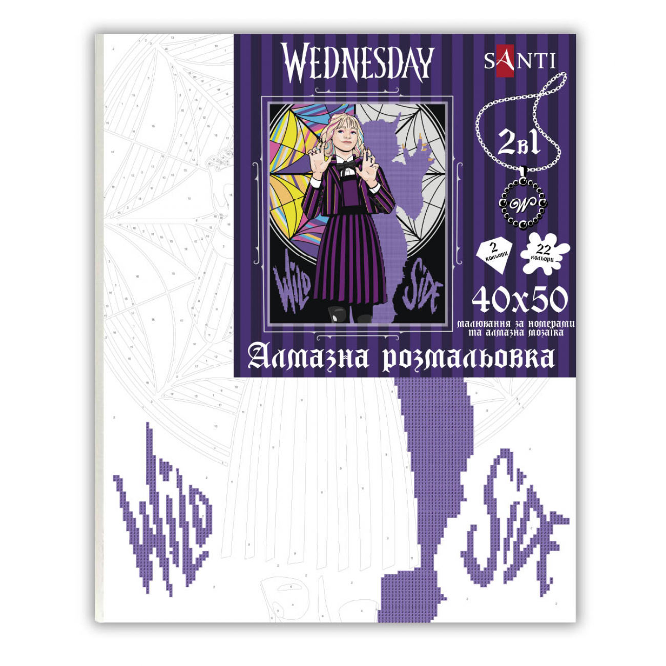 Картина за номерами з алмазною мозаїкою SANTI "Wednesday. Two sides of Enid Sinclair" 40*50 см, 954975 1