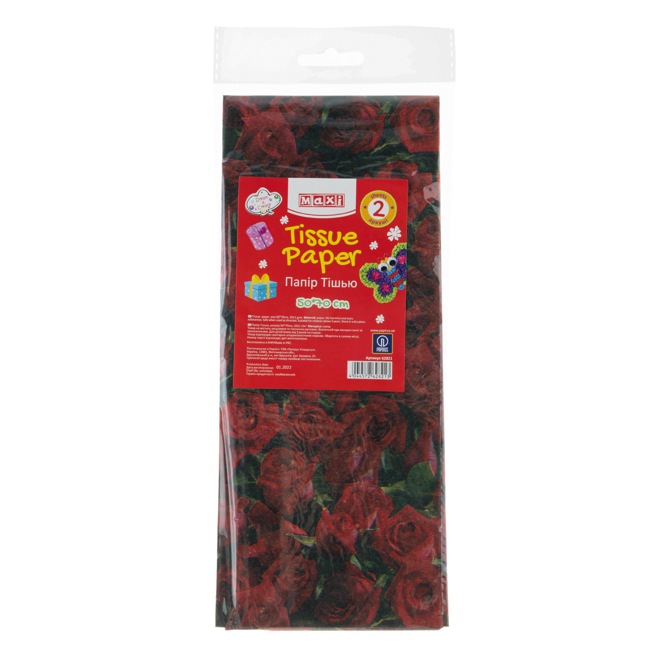 Бумага тишью, 50*70 см, 2 л., Roses,MX62821