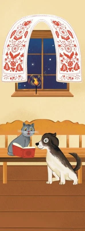 Закладка для книги «Кіт та собака. Читання»