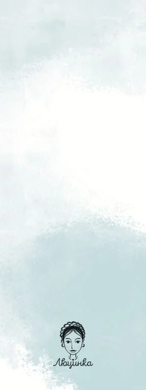 Закладка для книги «Майк Йогансен» 1