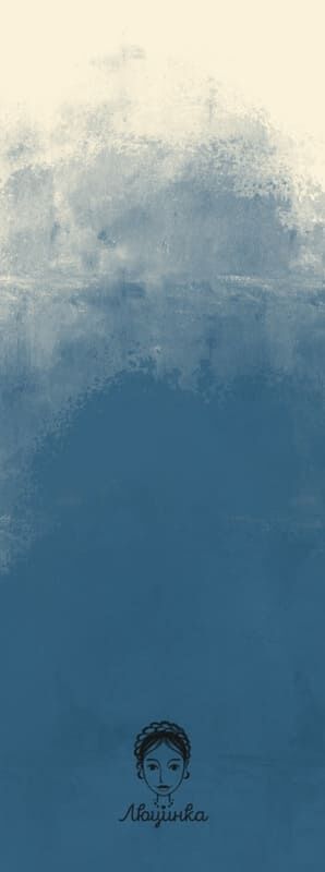Закладка для книги «Симон Петлюра» 1
