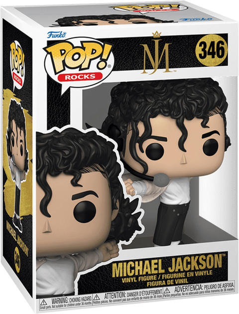 Фігурка Funko Pop! серії "Rocks" - Майкл Джексон на Супербоулі, 67403 1