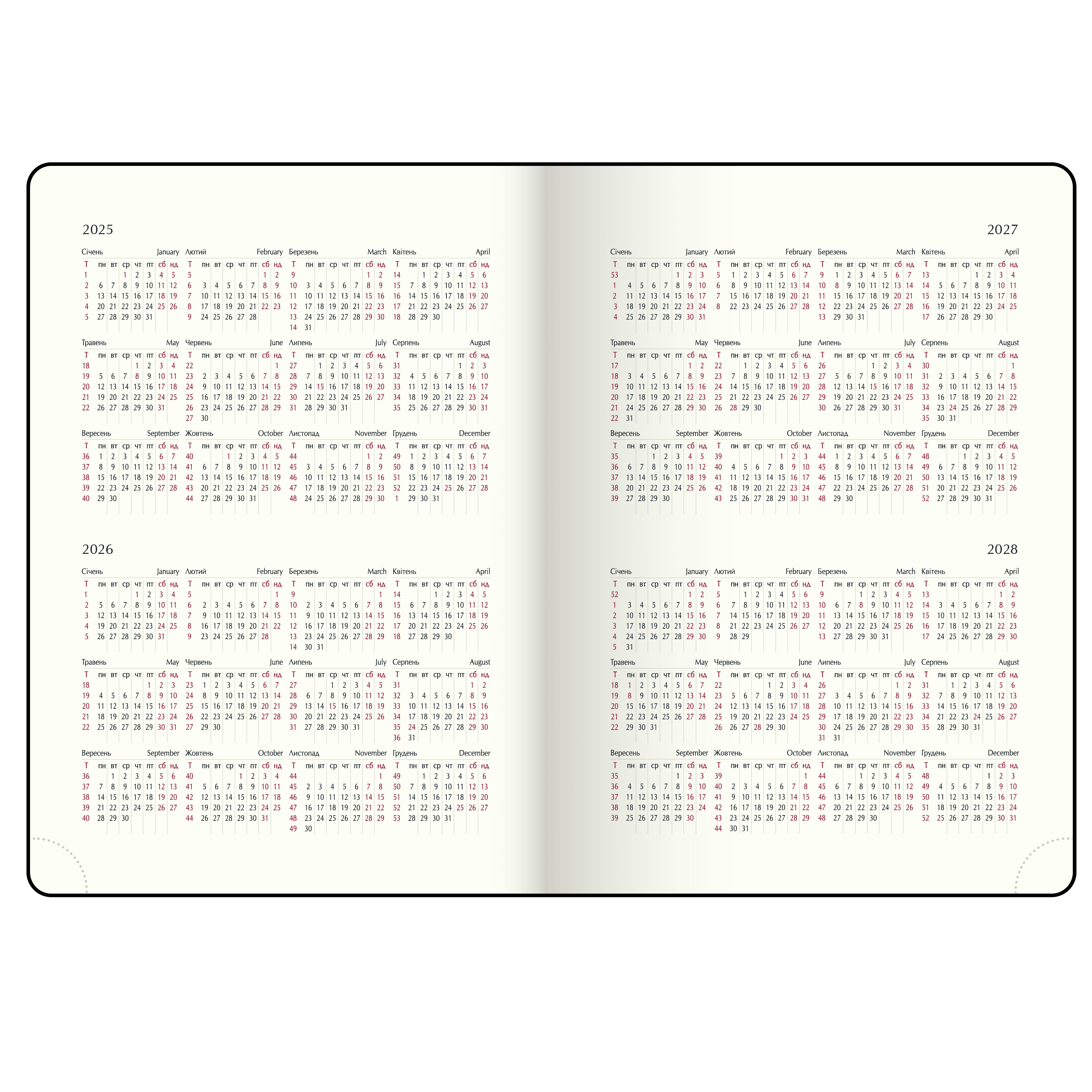 Щоденник датований A5, 2026 Code, синій, BM.2142-02 3