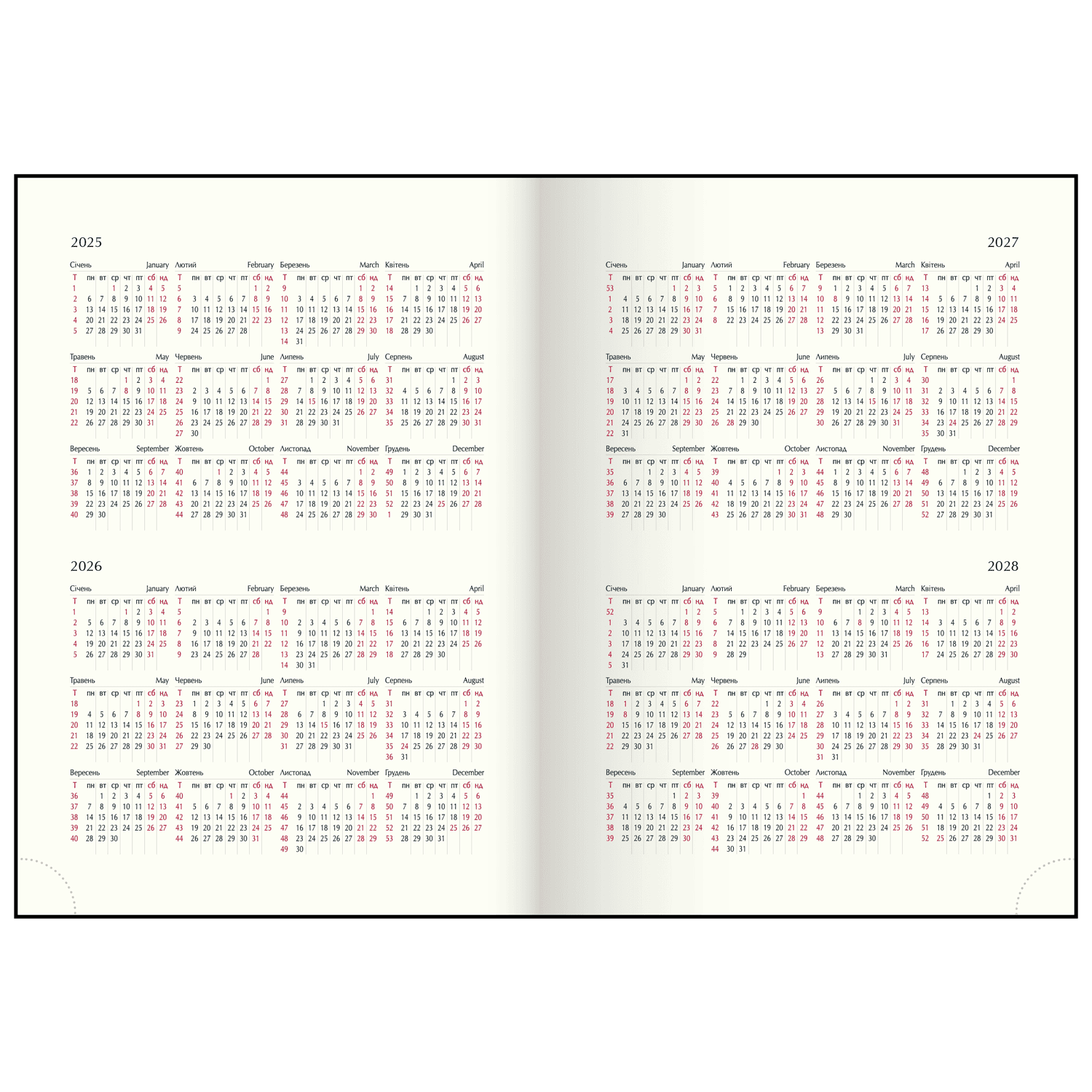 Щоденник датований A5, 2026 Gentle, сірий, BM.2109-09 3