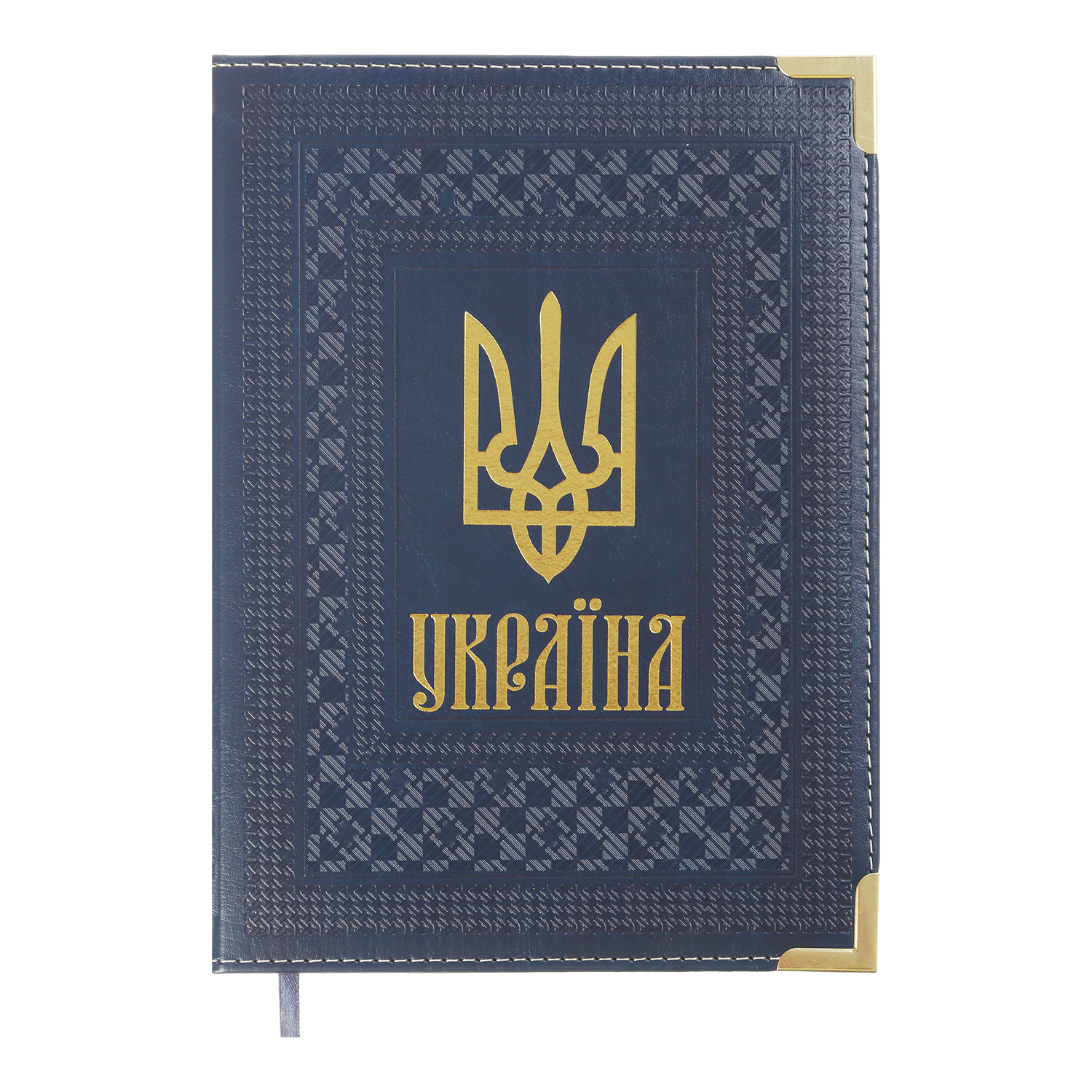 Дневник датированный A5, 2026 Statut, синий, BM.2176-02