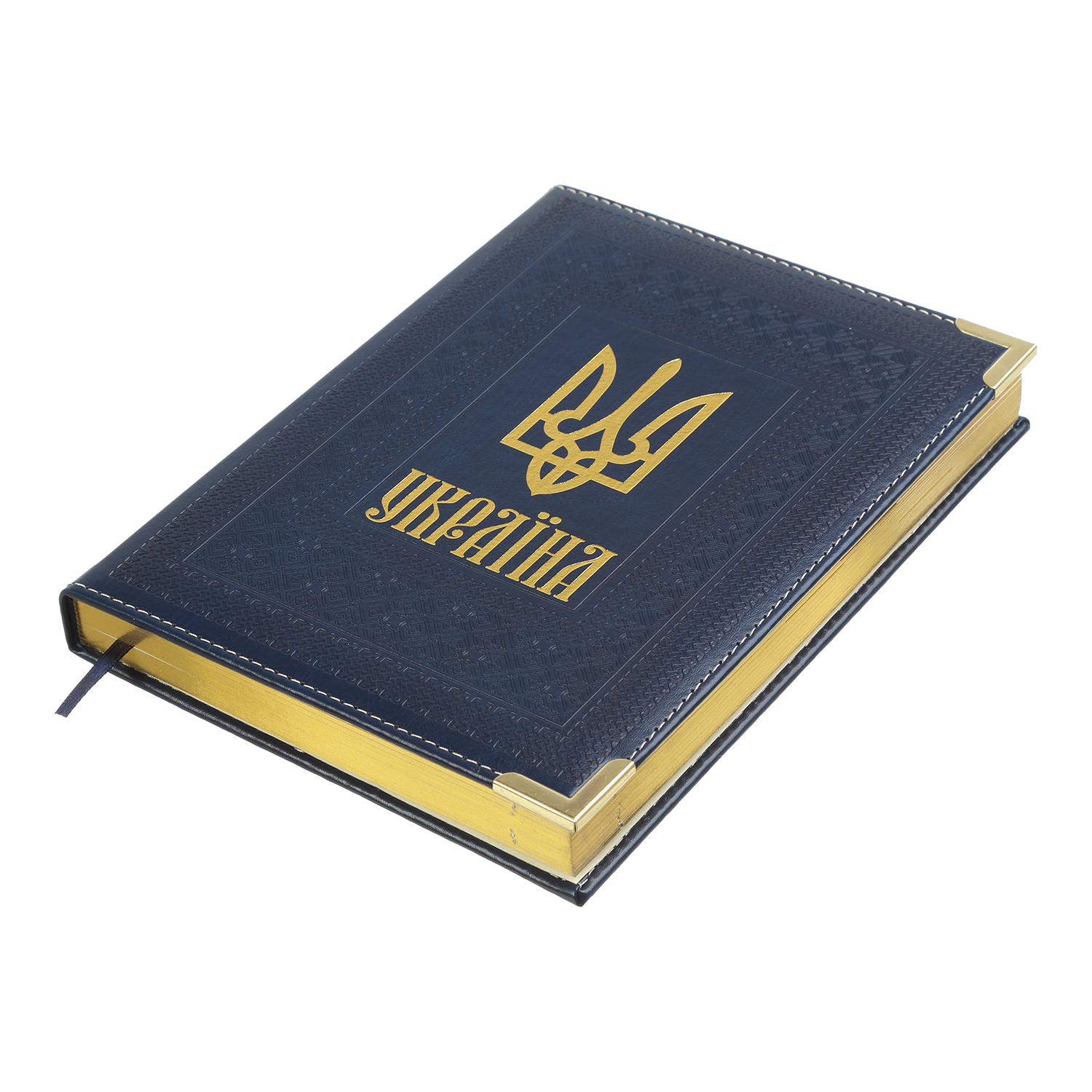 Дневник датированный A5, 2026 Statut, синий, BM.2176-02 1