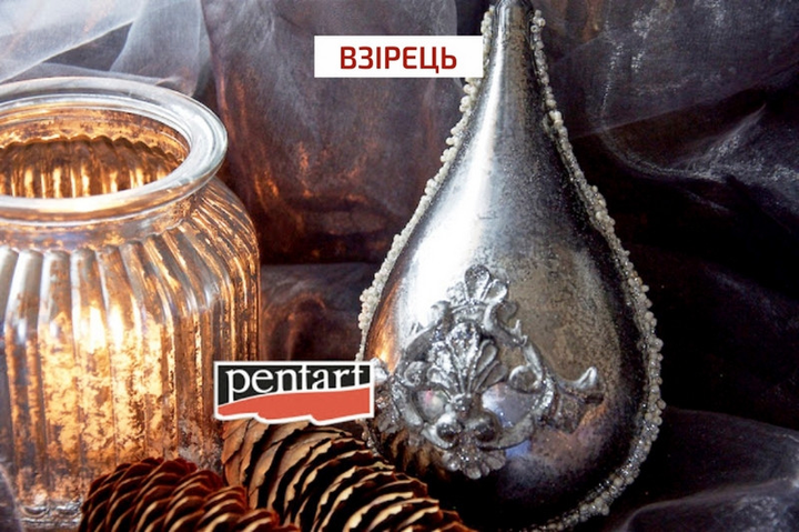 Фарба-спрей ефект дзеркала для пластику, 10мл, Pentart 1