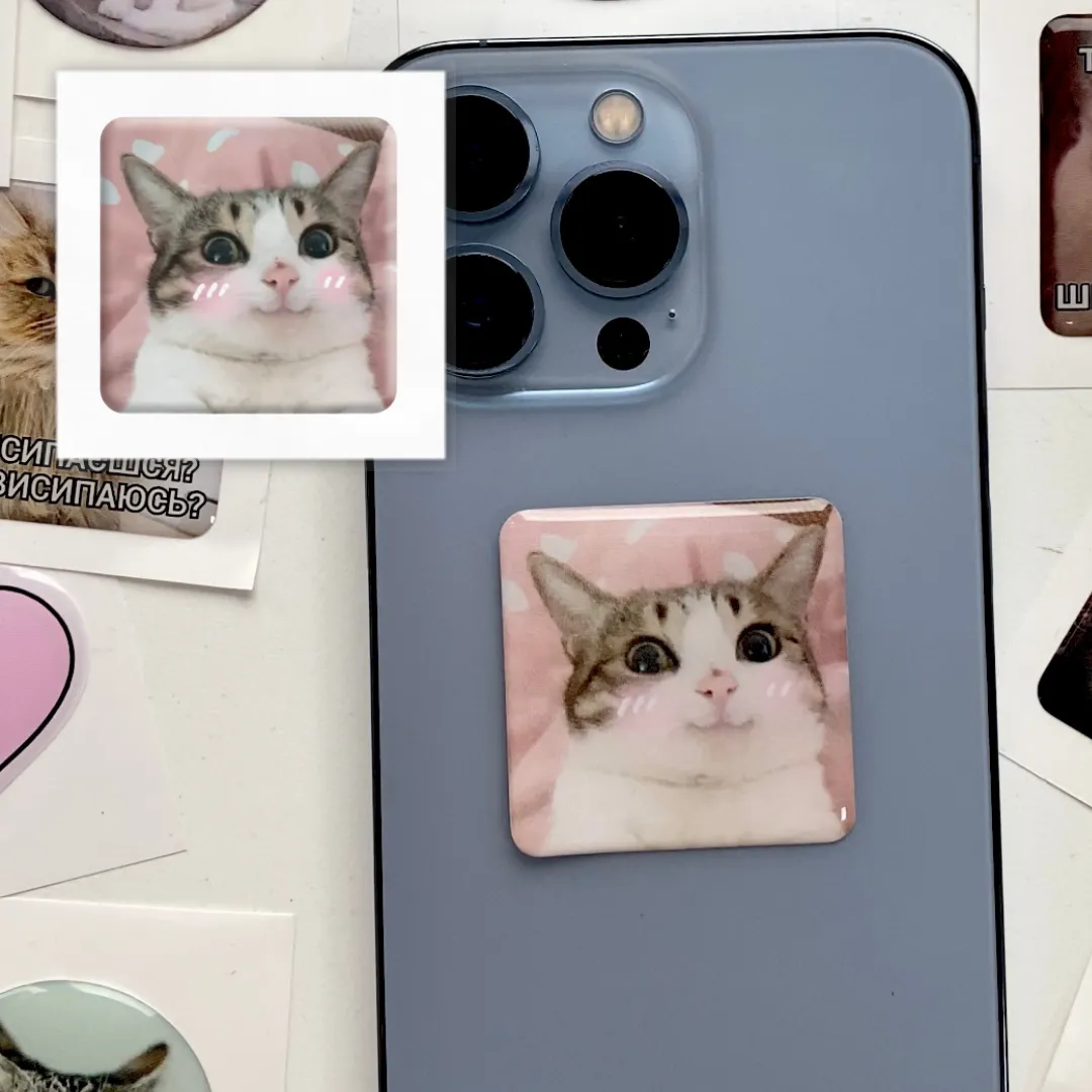 Стикеры 3D "Мем милый котик" 1
