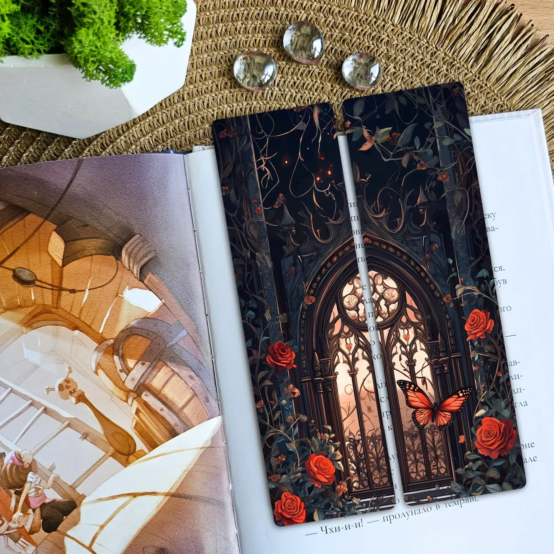 Закладка для книг MriyTaDiy, "Таємні Ворота", art bm-82