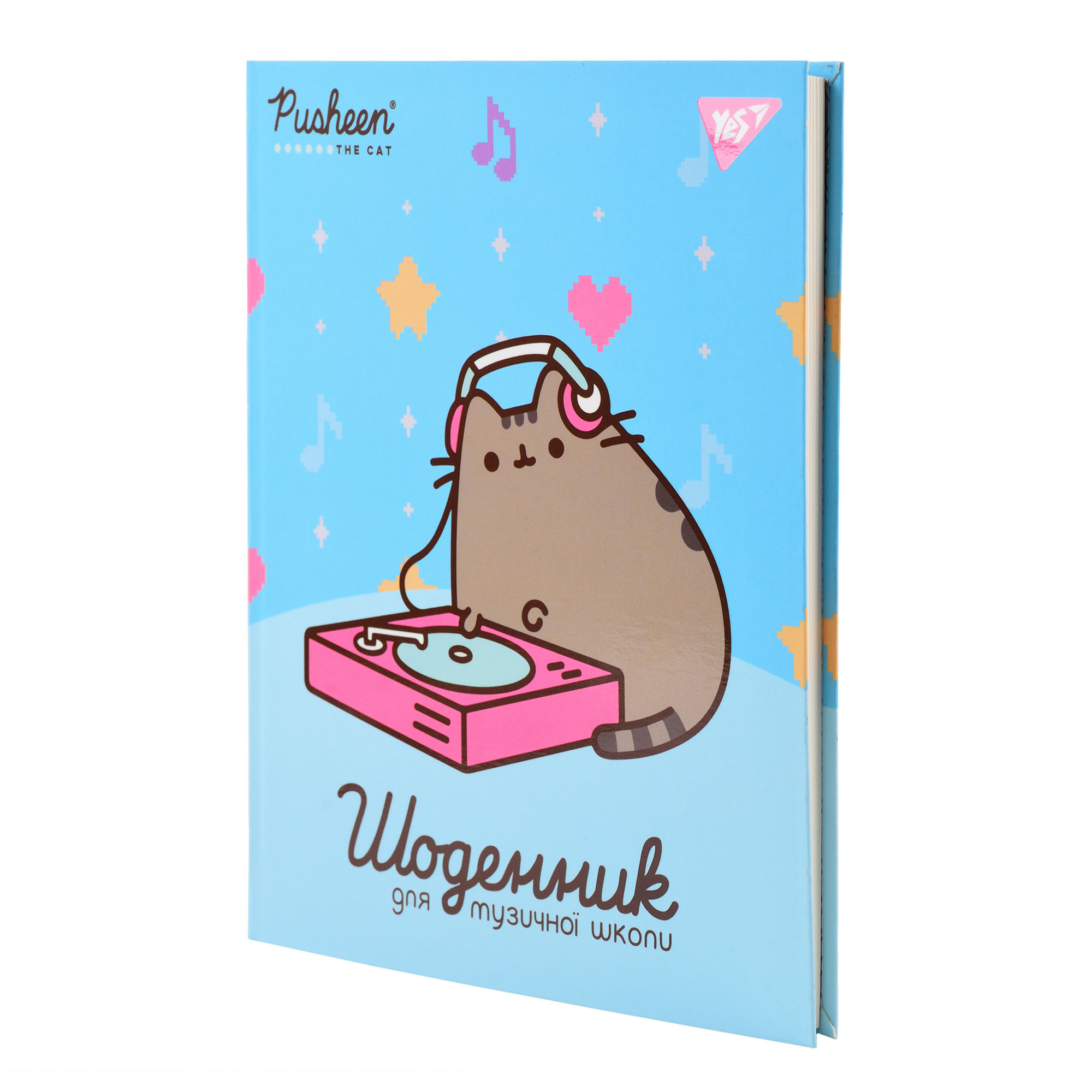 Щоденник для музичної школи YES iнтегр., Pusheen. Music cat софт-тач+Уф-виб., 911587 1