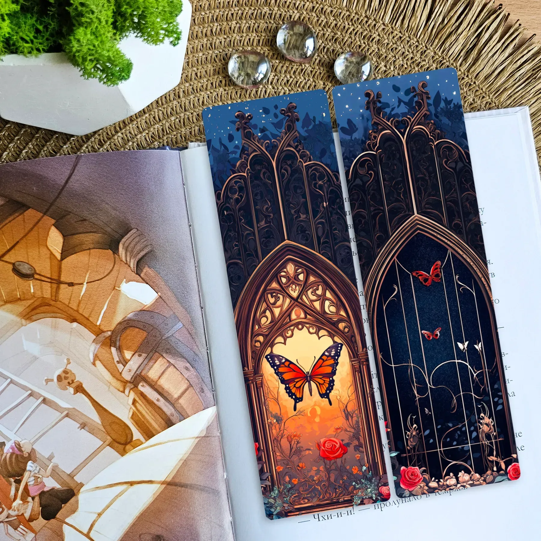 Закладка для книг MriyTaDiy, "Магія сутінків", art bm-92