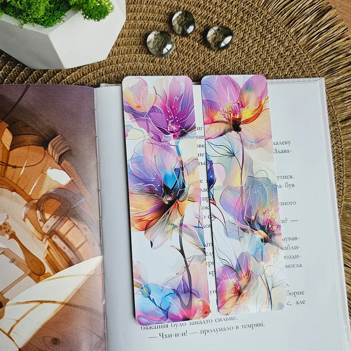 Закладка для книг MriyTaDiy, "Містичні квіти", art bm-22