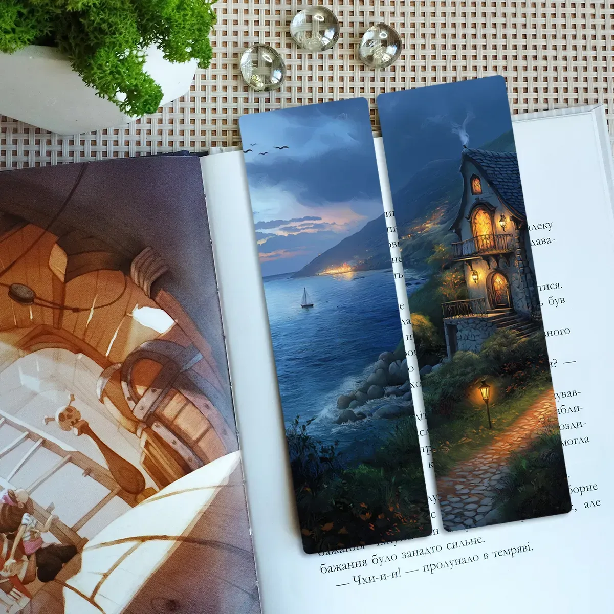 Закладка для книг MriyTaDiy, "Морська тиша", art bm-66