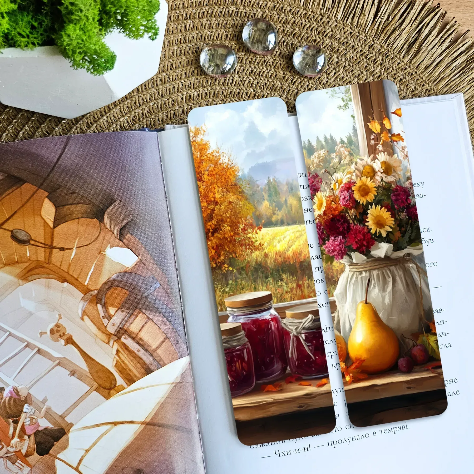 Закладка для книг MriyTaDiy, "Плоди осені", art bm-56