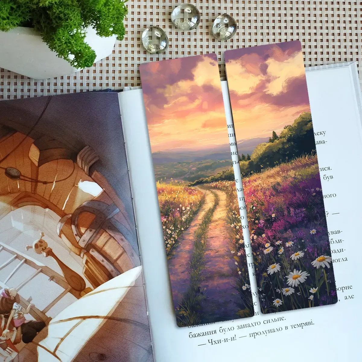 Закладка для книг MriyTaDiy, "Польова Казка", art bm-74