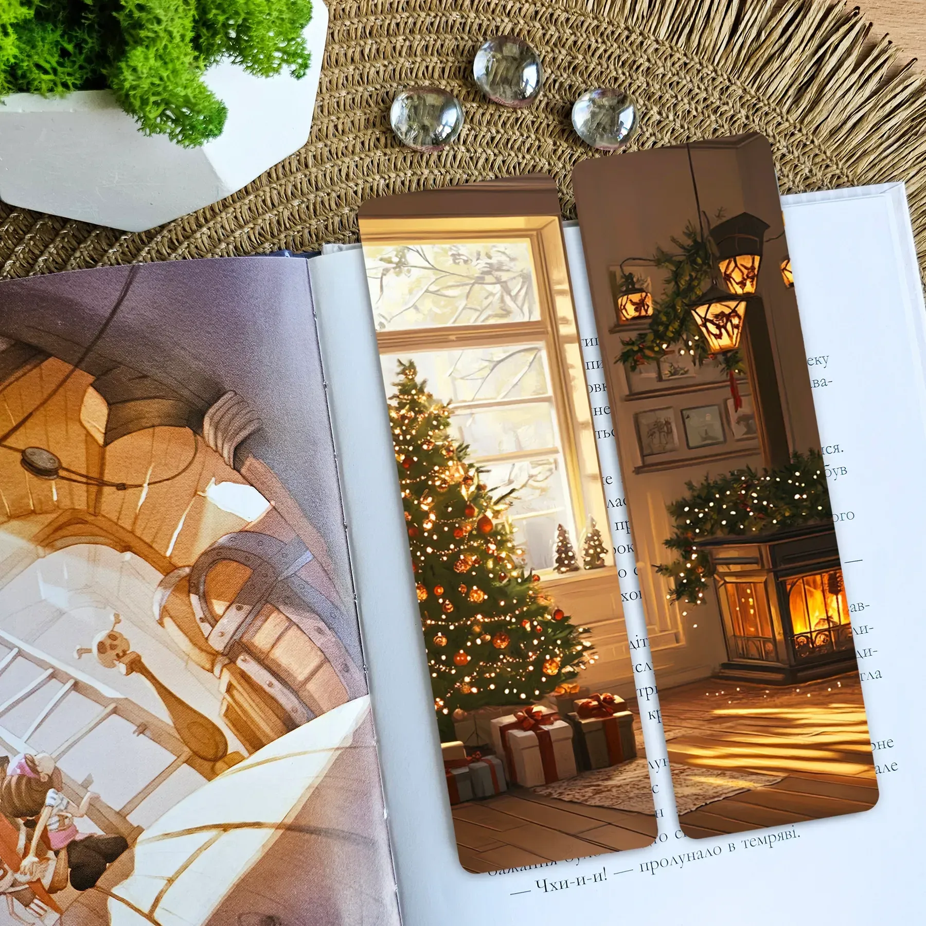 Закладка для книг MriyTaDiy, "Різдвяні подарунки",  art bm-60