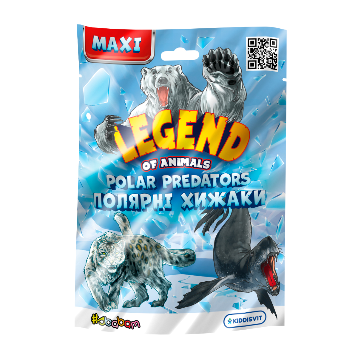 Стретч-игрушка в виде животного серии "Legend of Animals Макси" - Полярные хищники (в диспл.), 102/CN22