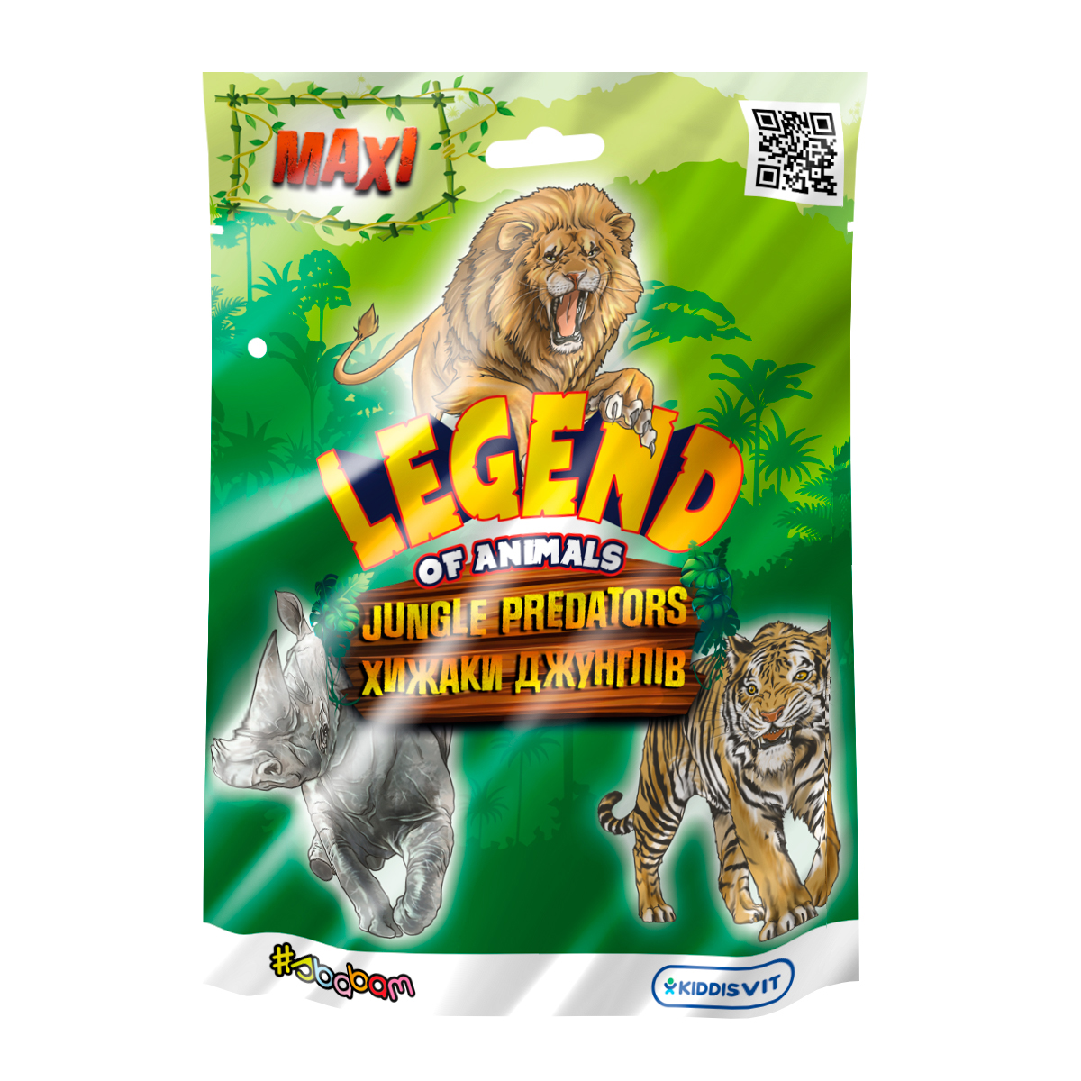 Стретч-іграшка у вигляді тварини серії "Legend of Animals Максі" - Хижаки джунглів (у диспл.), 30/CN23